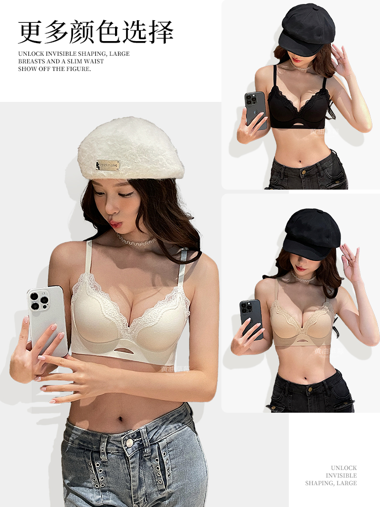 Zarif Mat Dantel Bralet AB Cup - Bralette Wireless Soft incelemesi ve fiyatı