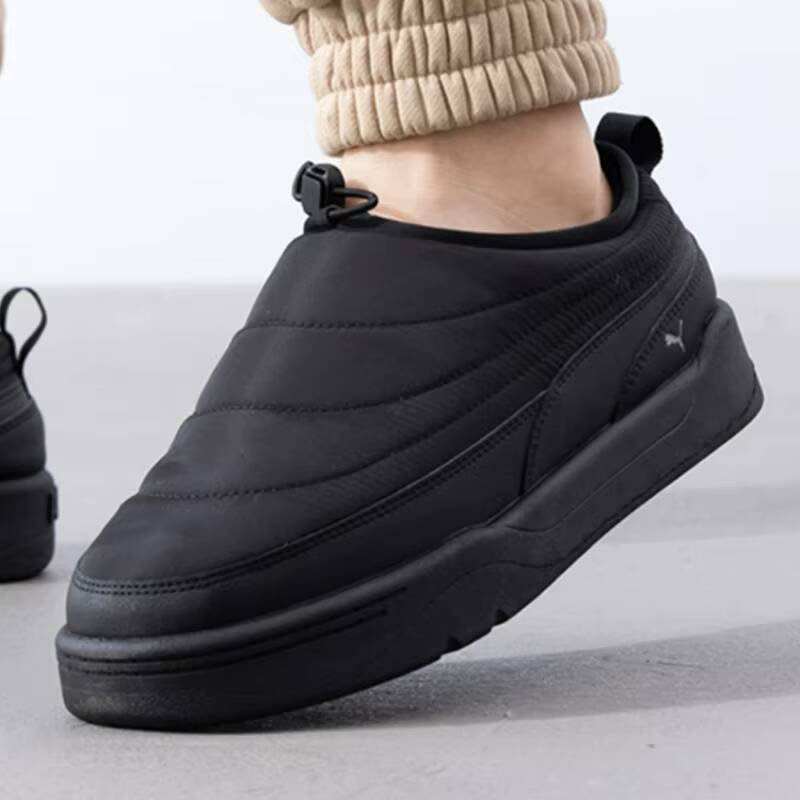 2026 Yeni Puma Orta Boy Kürklü - Puma Shoes Suede Classic incelemesi ve fiyatı