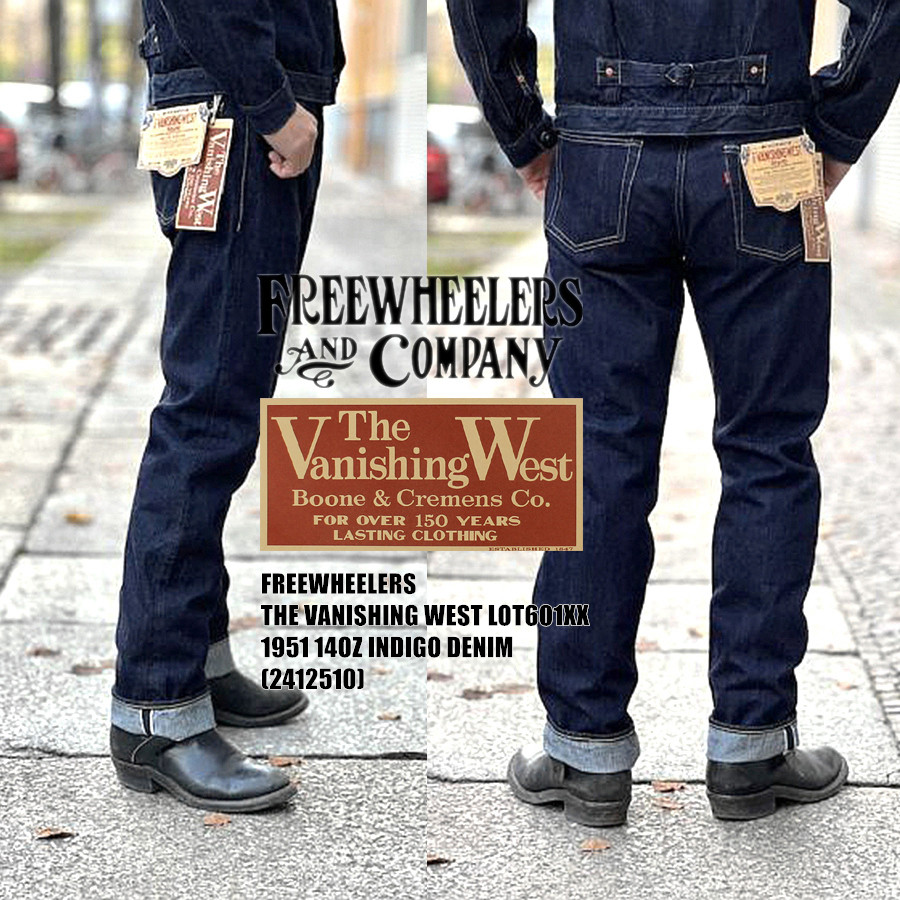 FREEWHEELERS 601XX 1951 beş to - Levis Jeans 501 incelemesi ve fiyatı